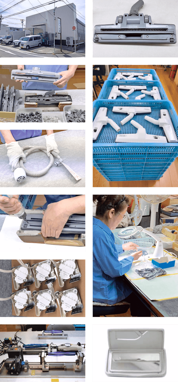 手作業仕事内容